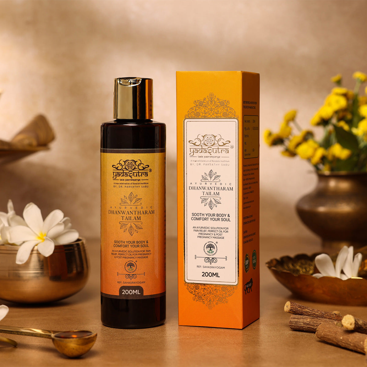 Body Care