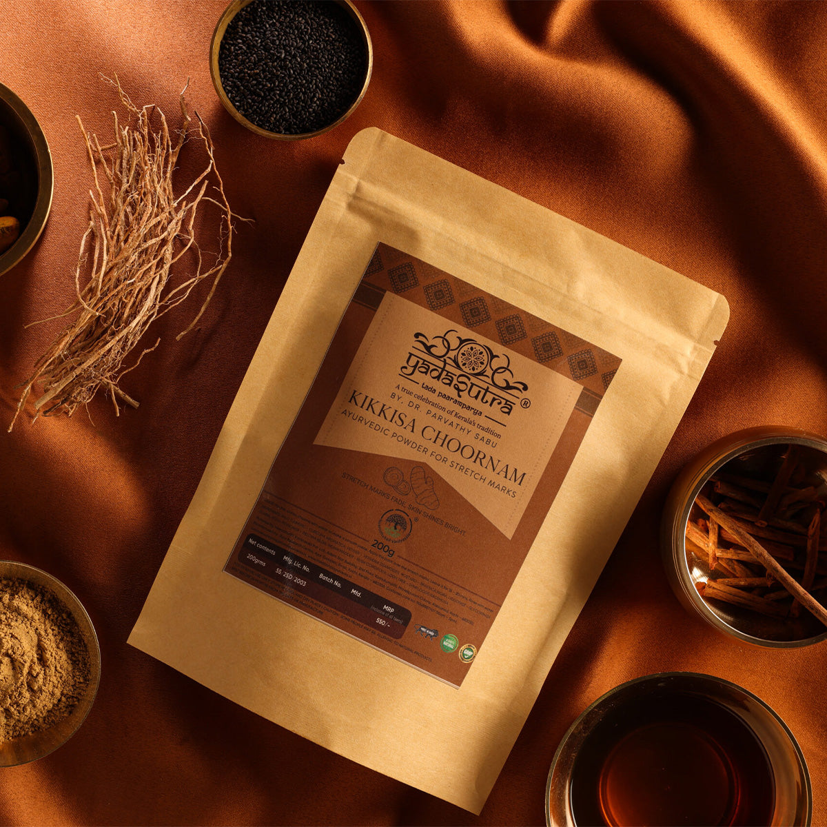 Kikkisa Choornam | Ayurvedic Anti-Stretch Marks Powder (200g)