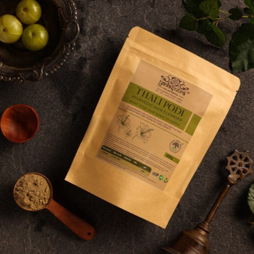 Anti Dandruff Ayurveda Combo
