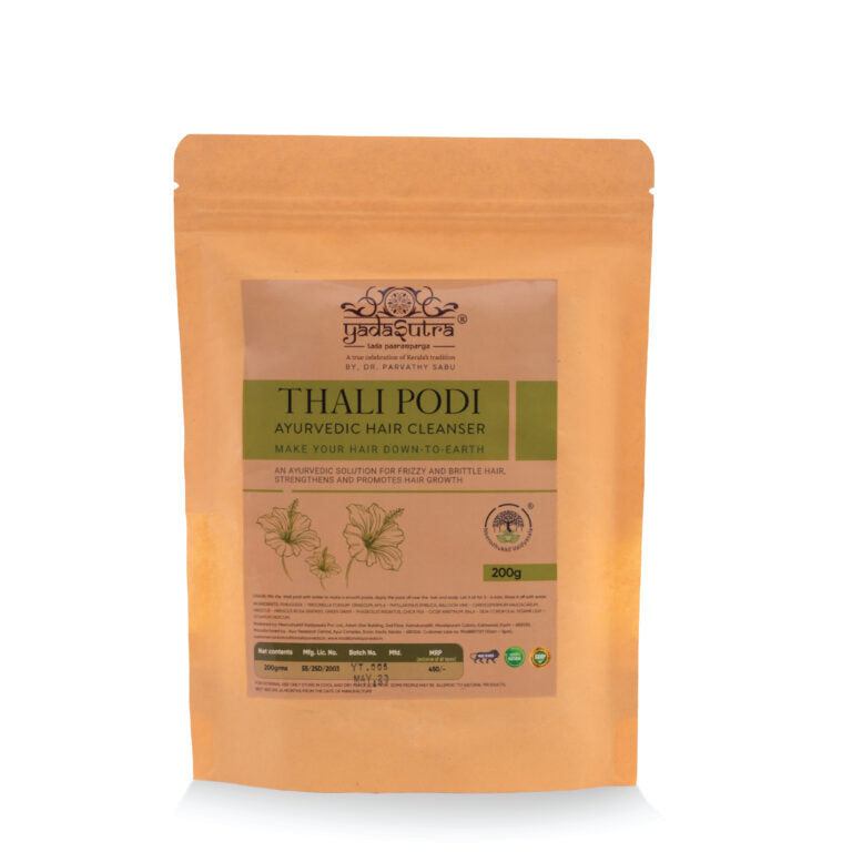 Anti Dandruff Ayurveda Combo