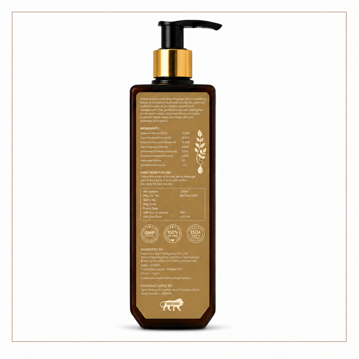 Yadasutra Ayurvedic Baby Massage Oil (200ml)