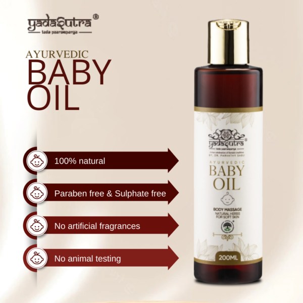 BABY MASSAGE OIL